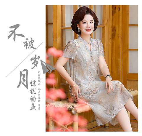 中老年妈妈连衣裙2024夏季新款国风设计年轻妈妈宽松透气时尚夏装详情14