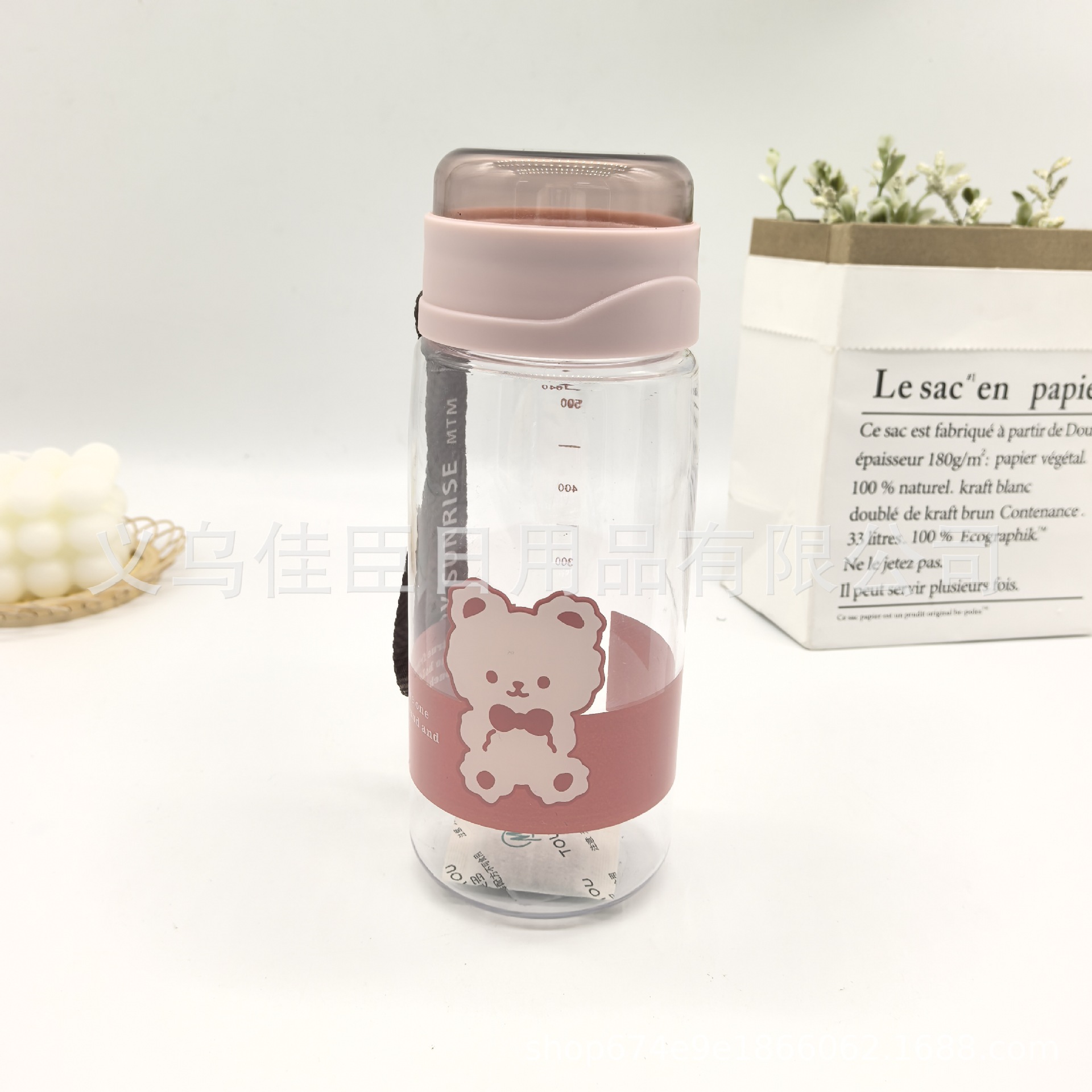 New cute bear student high appearance level direct drinking cup, water cup with tea compartments, carrying rope, portable cross-border wholesale pic 6