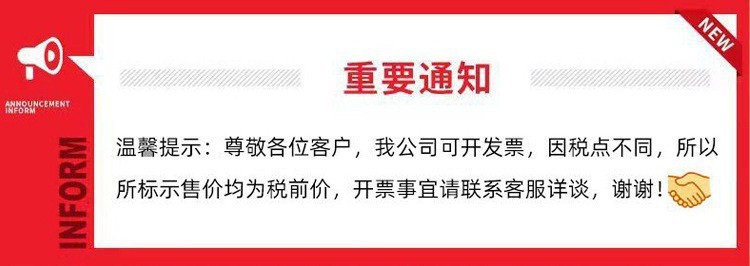 新款蓝牙音箱电脑长条音响高音质台式家用专用条形笔记本低音炮跨详情1