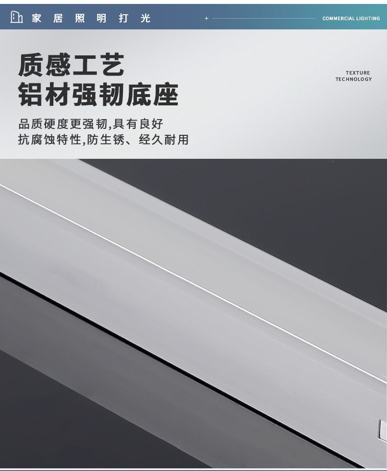 Dc 12V, 24V, 36V low-voltage 110 lamp tube, ultra-bright led lamp tube, T5, T8 integrated AC/DC low-voltage equipment pic 8