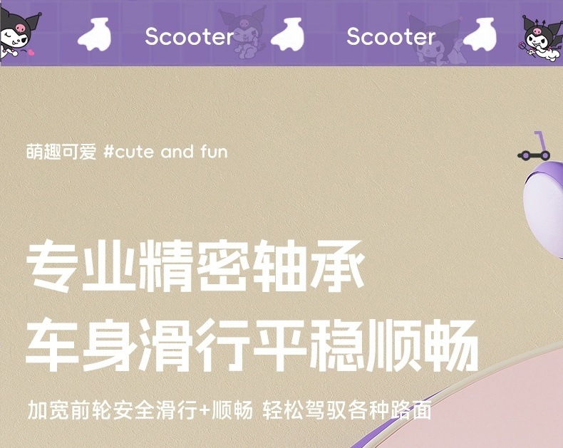 cc4f81fe-0586-40c4-8e57-f01da6f498db.jpe