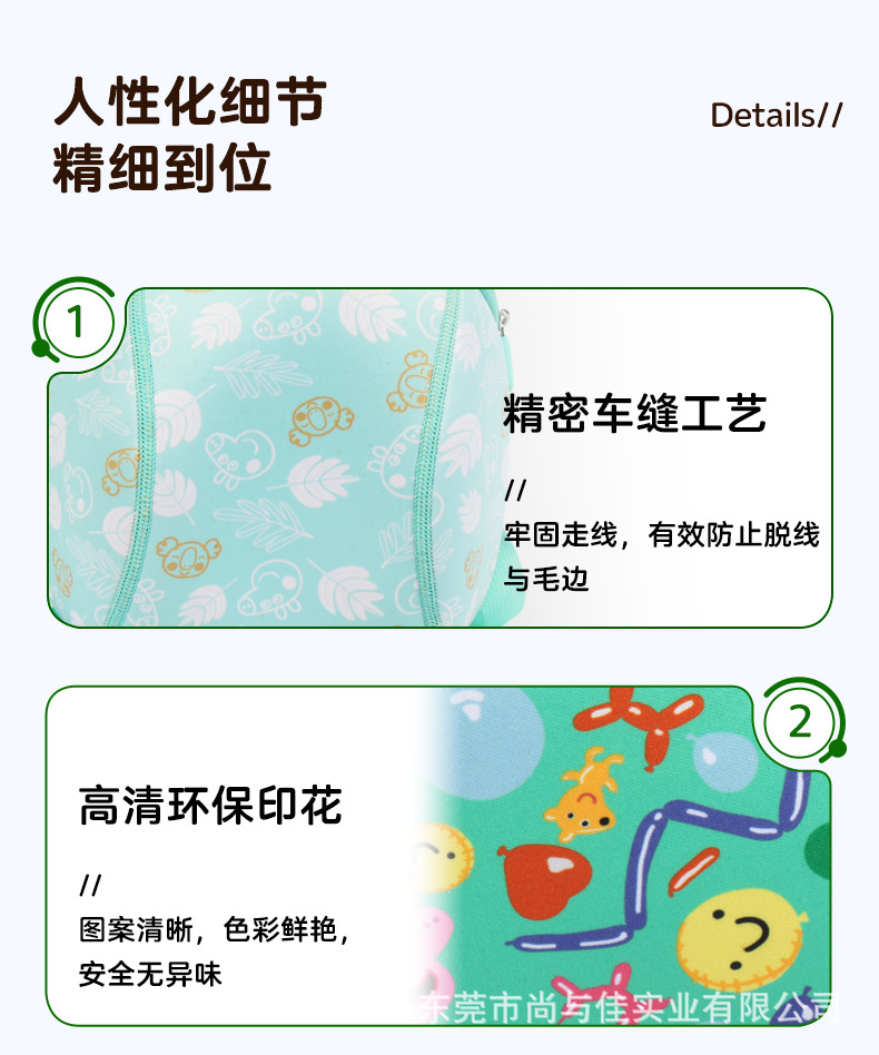 新款幼儿园书包小猪佩奇女童旅游馒头包轻便小清新背包儿童双肩包详情10