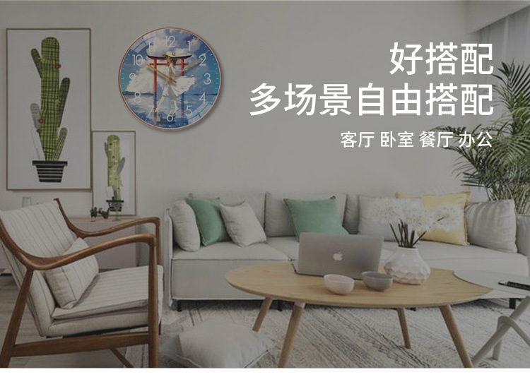 【8英寸20cm】简约家用挂钟客厅轻奢时钟挂墙免打孔创意钟表批发详情4