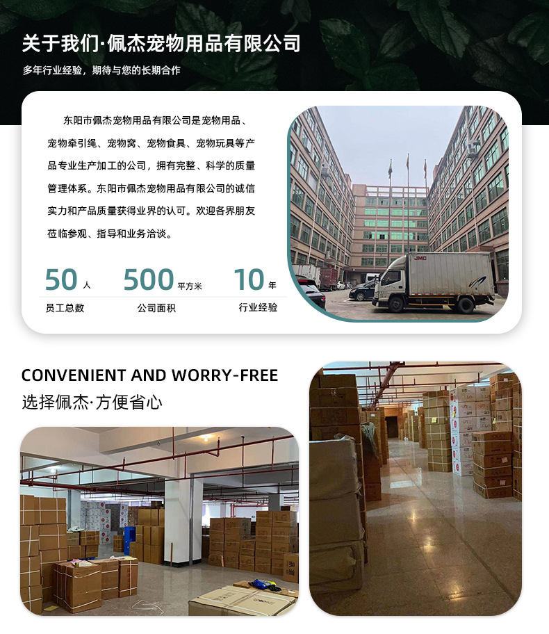 Cute cat-shaped pet bowl, round feeding bowl for dogs and cats, PP bowl, leak-proof and topper-proof rice bowl, pet drinking water bowl and plate pic 10