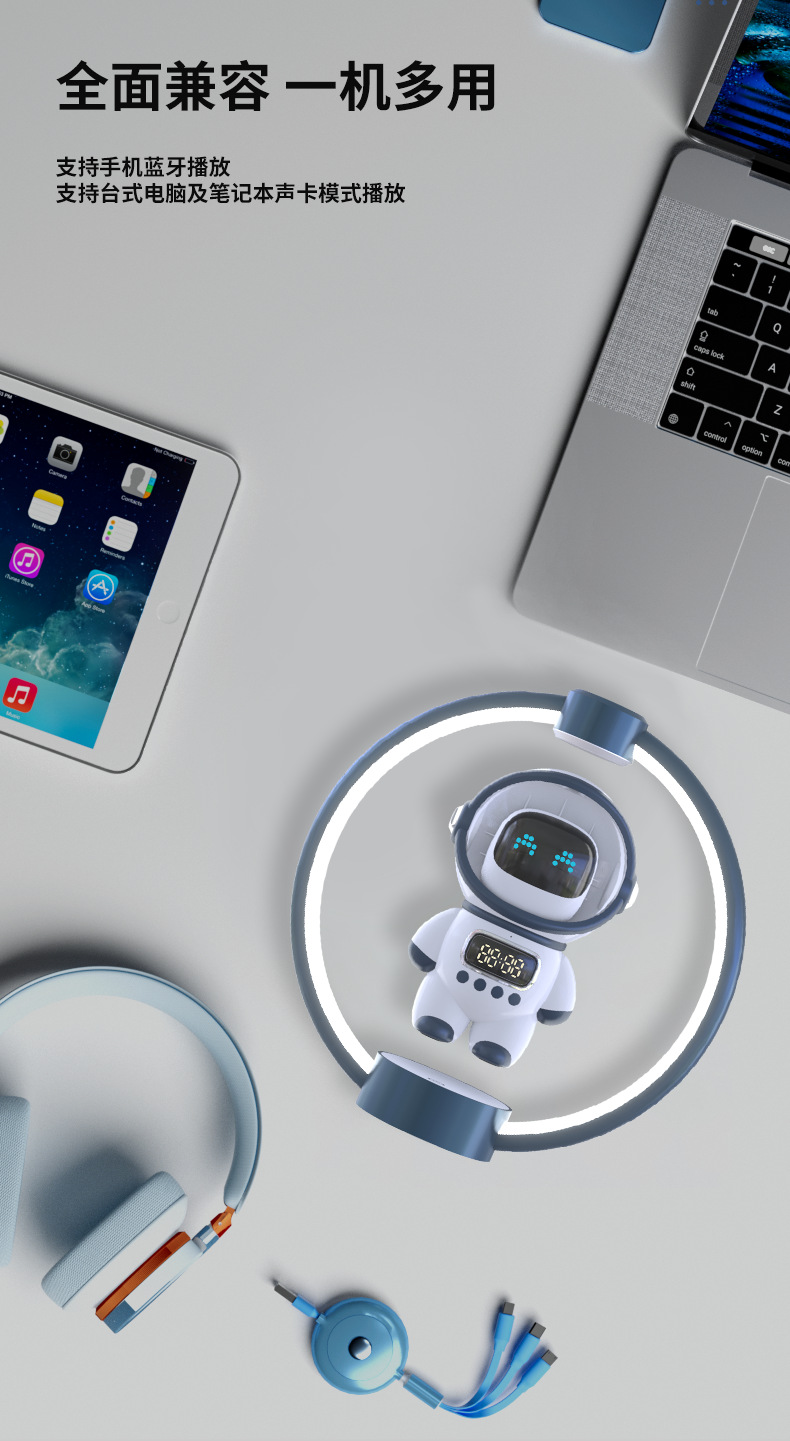New magnetic levitation astronaut smart AI speaker, Bluetooth clock, alarm clock, memory card, computer speaker, gift pic 8