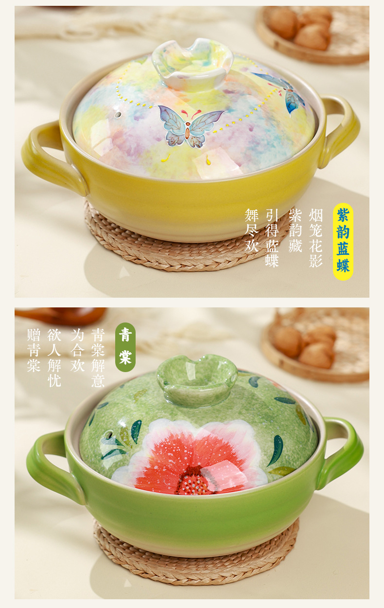 Tao Bao Wang hand-painted pile color clay pot, high-temperature resistant ceramic soup pot, household soup stewing ceramic pot with underglaze color relief pic 3