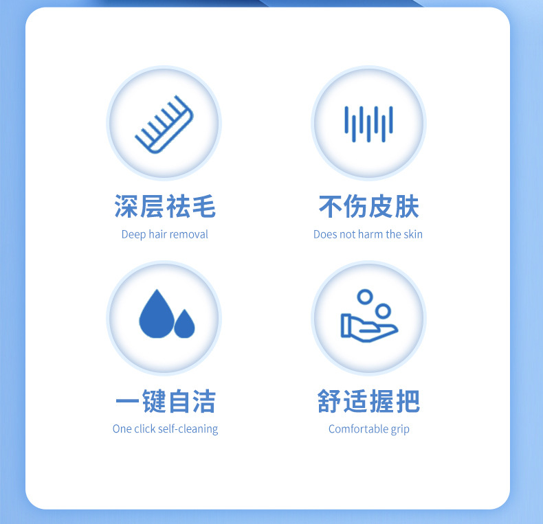 详情页_02.jpg