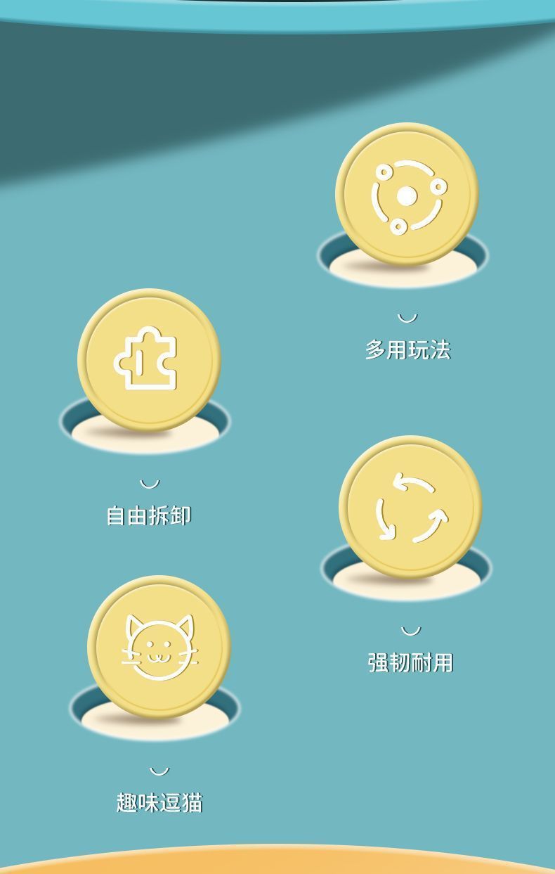 猫玩具自嗨解闷猫转盘玩具球逗猫棒猫咪解闷自动逗猫玩具宠物用品详情2