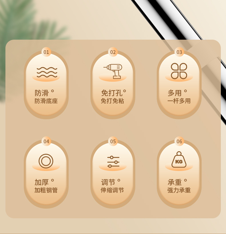 加粗加厚不锈钢伸缩杆家用免打孔晾衣杆衣柜伸缩撑衣杆浴帘杆撑详情2