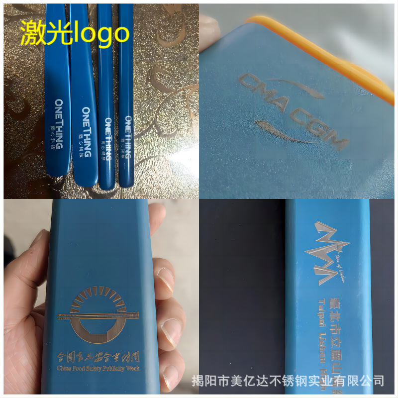 可定制304不锈钢韩式勺子叉子筷子便携餐具套装学生户外公司餐具详情28