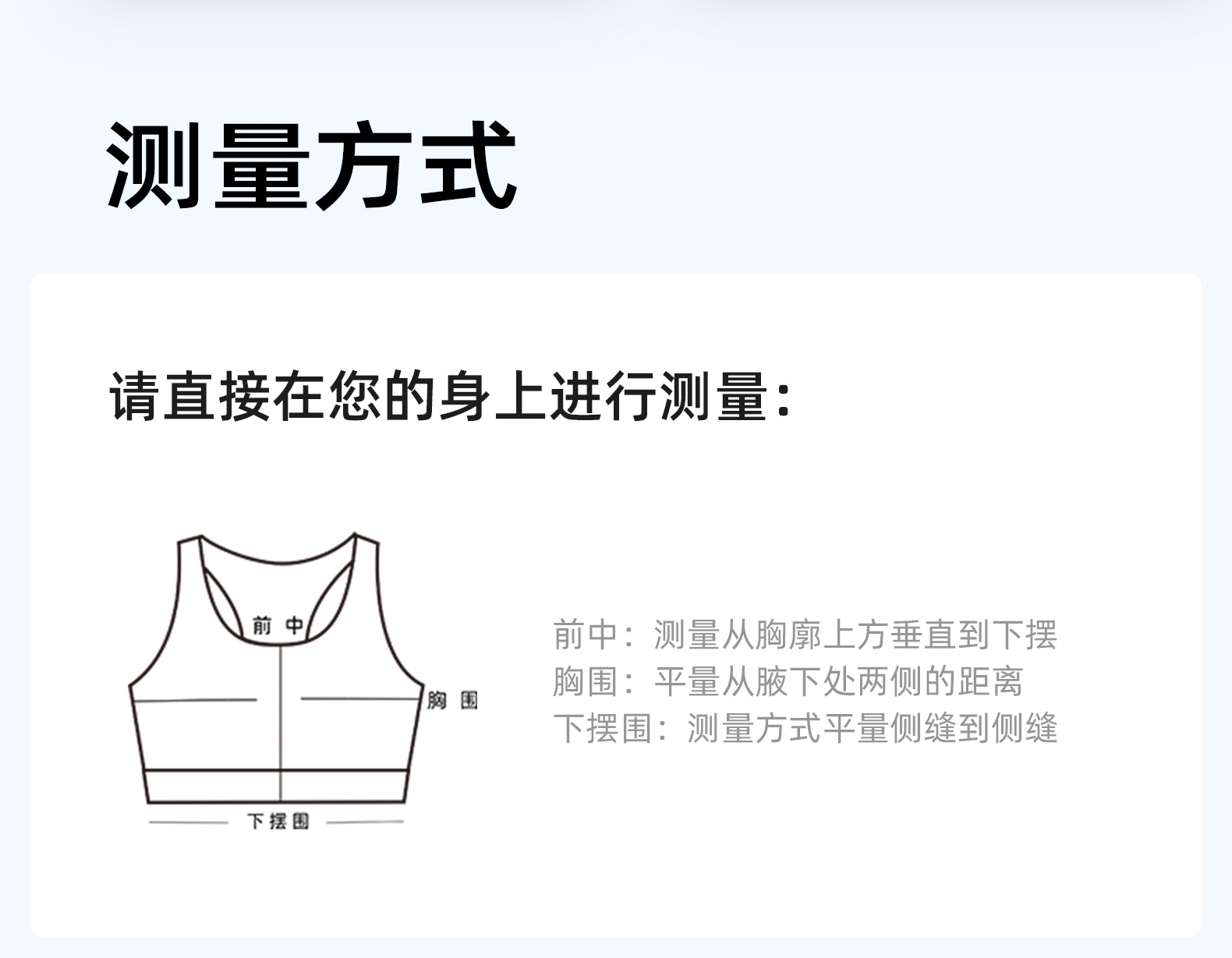 聚衣堂拼色运动内衣女高强度防震聚拢健身背心跑步瑜伽文胸详情2