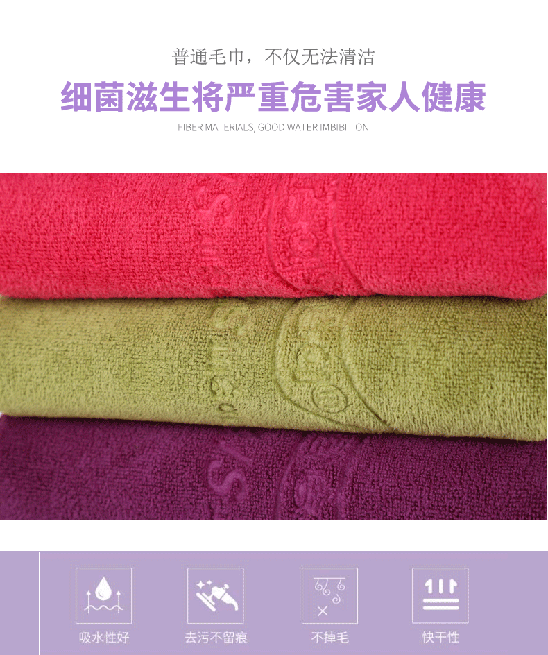 【 Chi Jia 】 High-density composite car cleaning cloth, cleaning cloth, car washing, thickened double-sided hook, large LOGO car pic 12