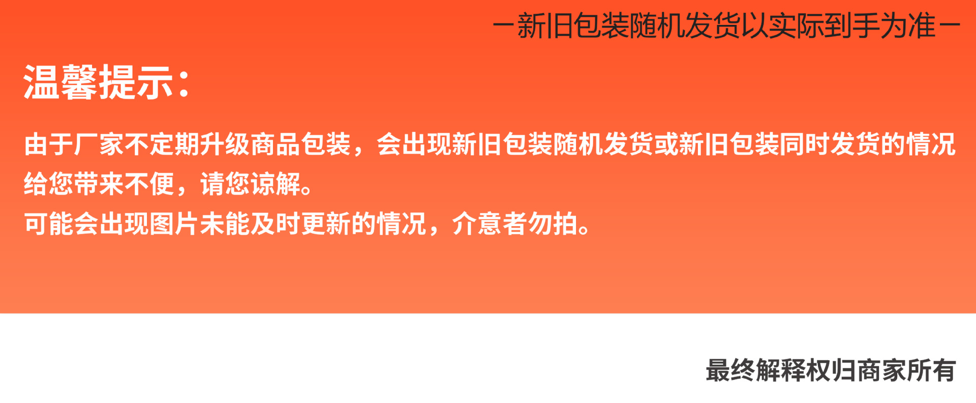 透明雨衣女模特款防风防水时尚穿搭雨衣详情1