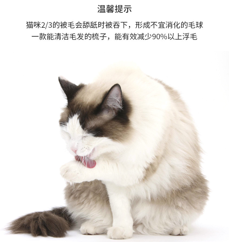 New cross-border pet knotted comb, suitable for dogs and cats, knotted comb, cat and dog hair removal brush, stainless steel knotted comb pic 3