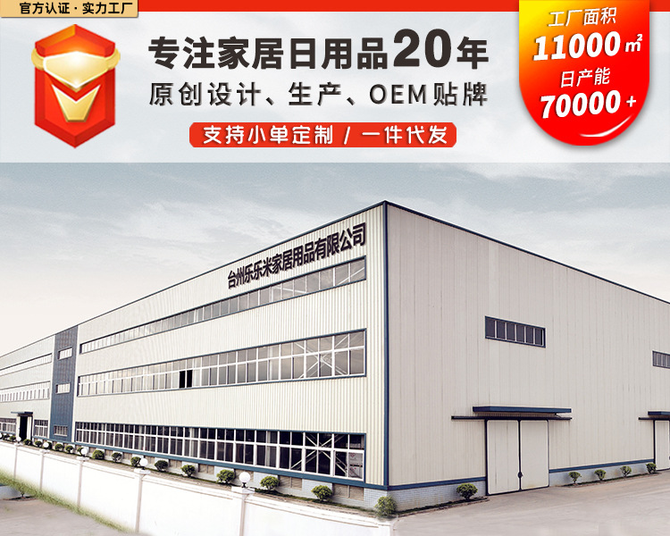 Wardrobe storage box, clothing organization, toy storage box, desktop drawer, underwear storage box, plastic clothes storage box pic 1