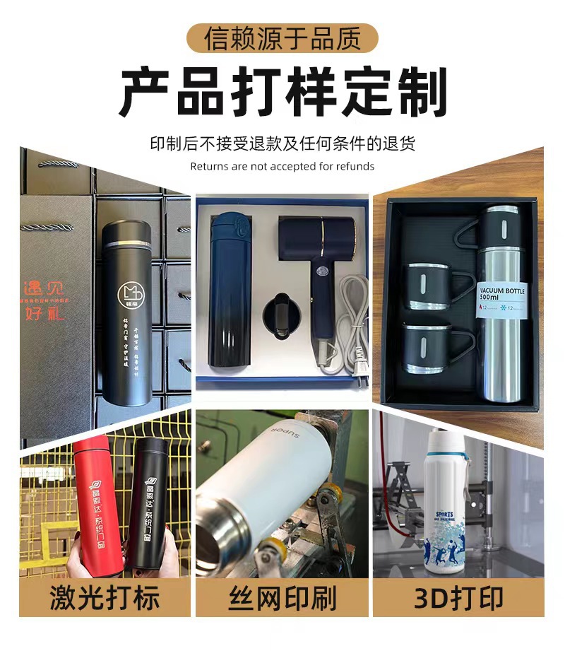 跨境新款热销保温保冷316不锈钢汽车杯防漏简约便携双饮提手水杯详情4