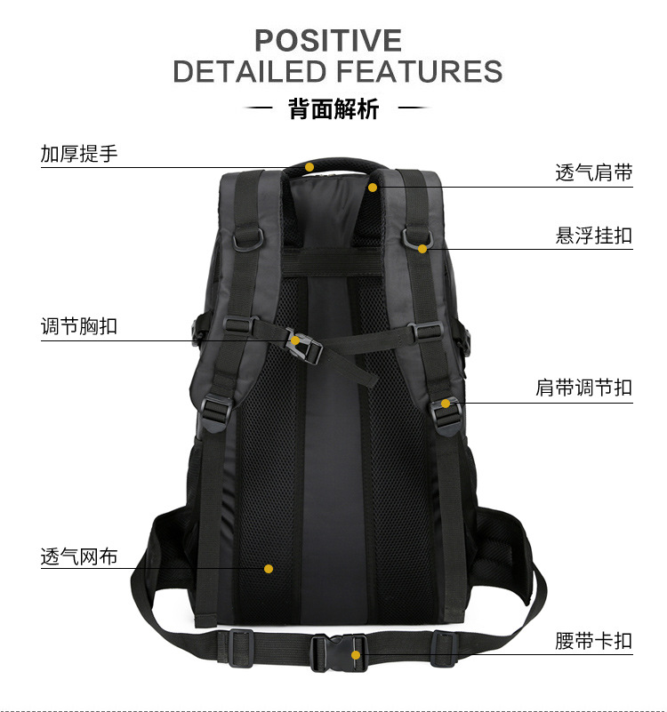 Yitu Cross-border New backpacks, large-capacity mountaineering bags, outdoor sports backpacks wholesale, multi-functional hiking travel bags pic 10