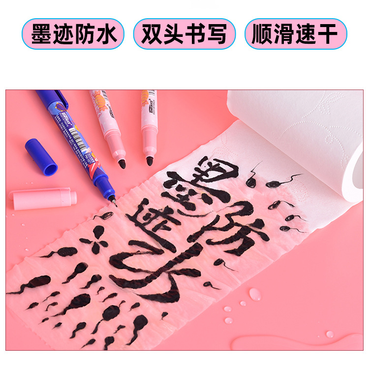 The Tianfeng 1971/1972 double-headed oil-based marker pen is suitable for various material surfaces pic 3