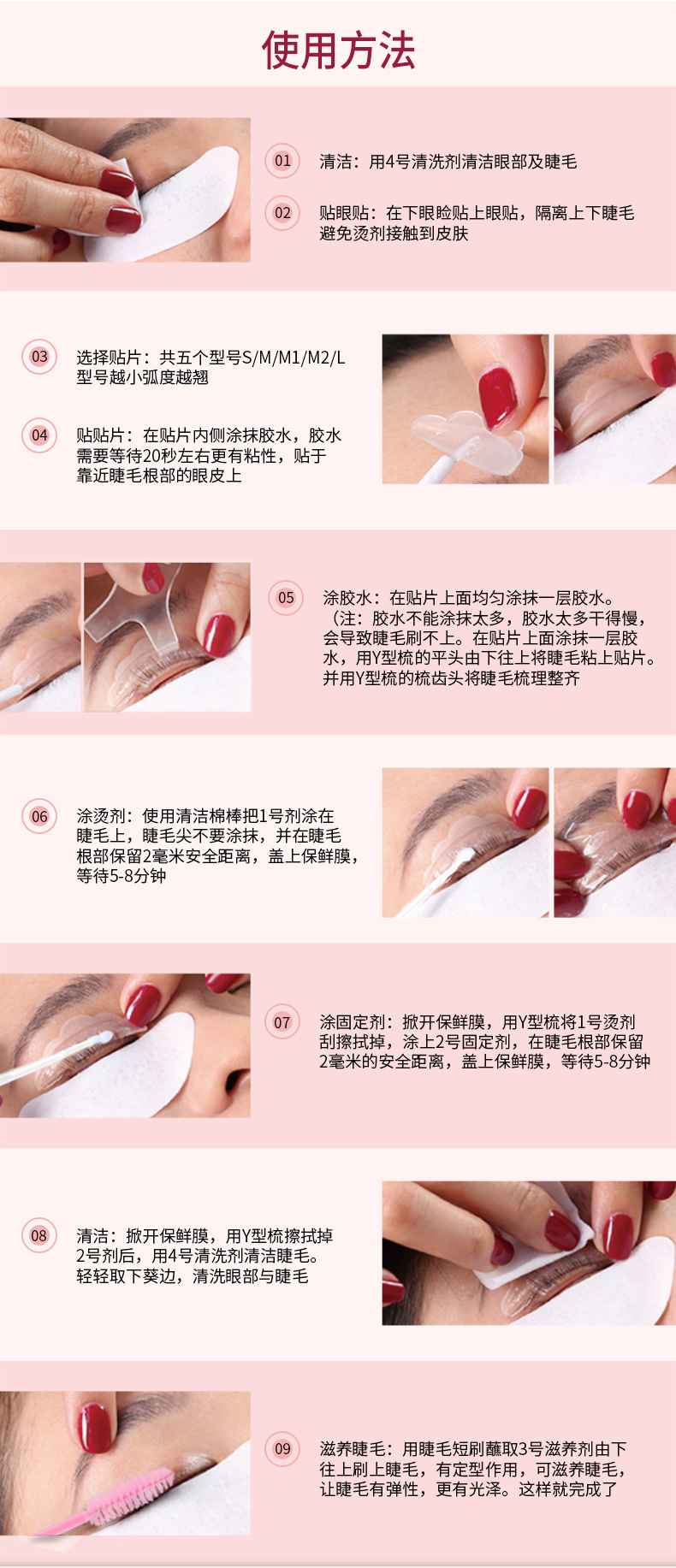 详情-08.jpg
