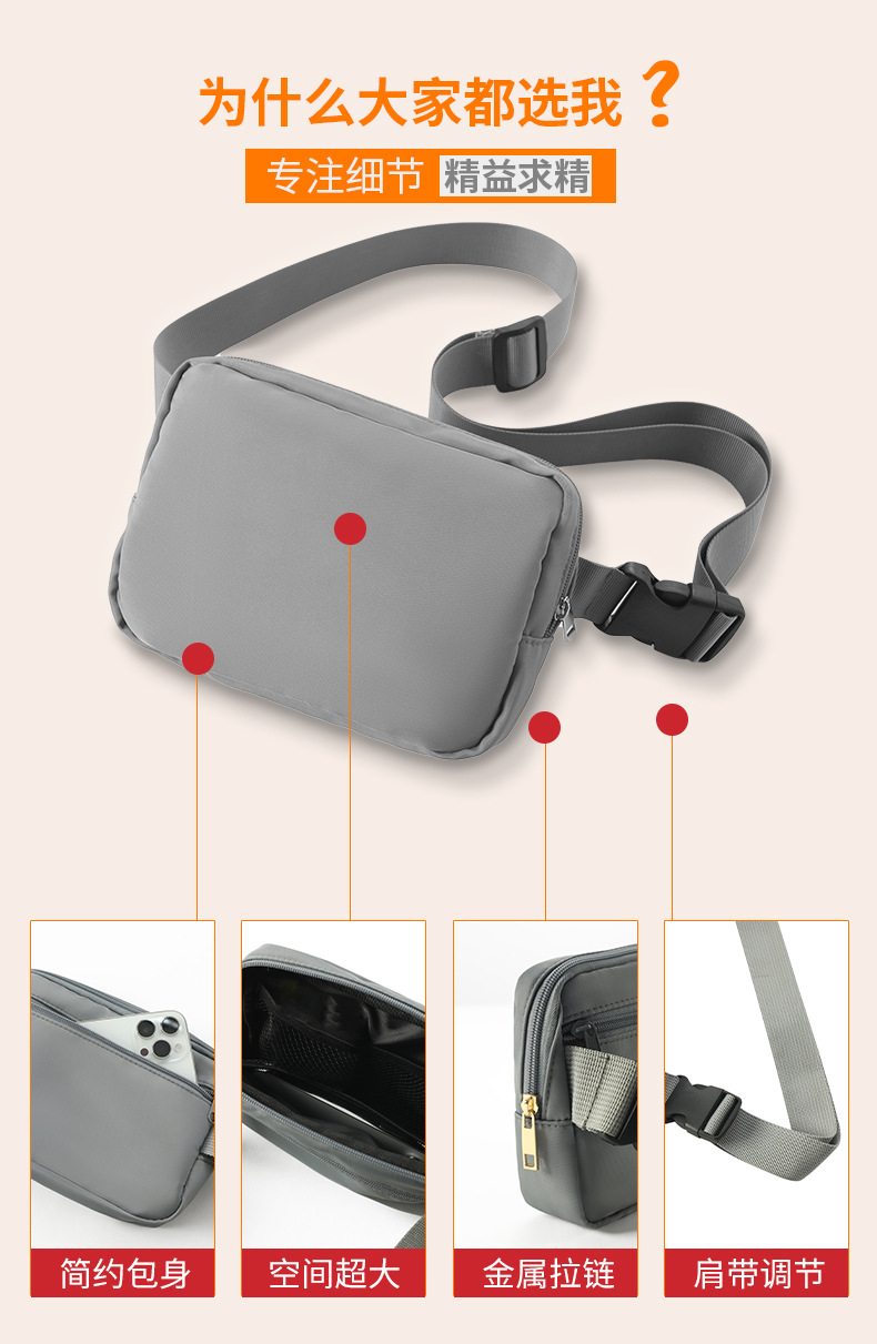 Cross-border lulu waist bag for both men and women, nylon large-capacity sports single-shoulder bag, loose change, mobile phone storage crossbody bag pic 6