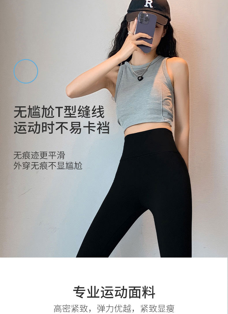 加厚羊羔绒鲨鱼裤女外穿冬季春秋紧身保暖棉裤加绒打底瑜伽芭比裤详情10