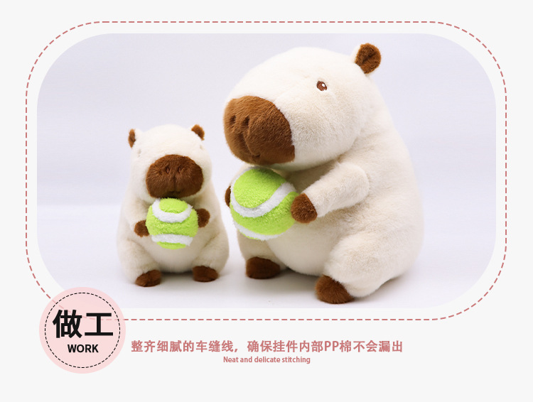 卡皮巴拉水豚毛绒玩具靠垫抱枕毛绒水豚玩偶机芯抱枕被儿童玩偶礼物详情7