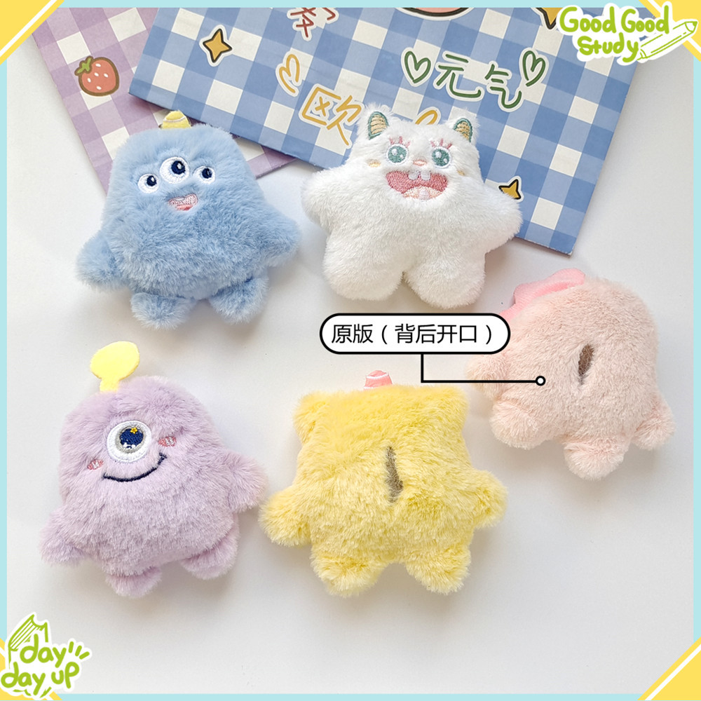 The same style of plush toy on Xiaohongshu, one-eyed little monster, three-eyed cute monster bag, key pendant, adorable doll brooch pic 6