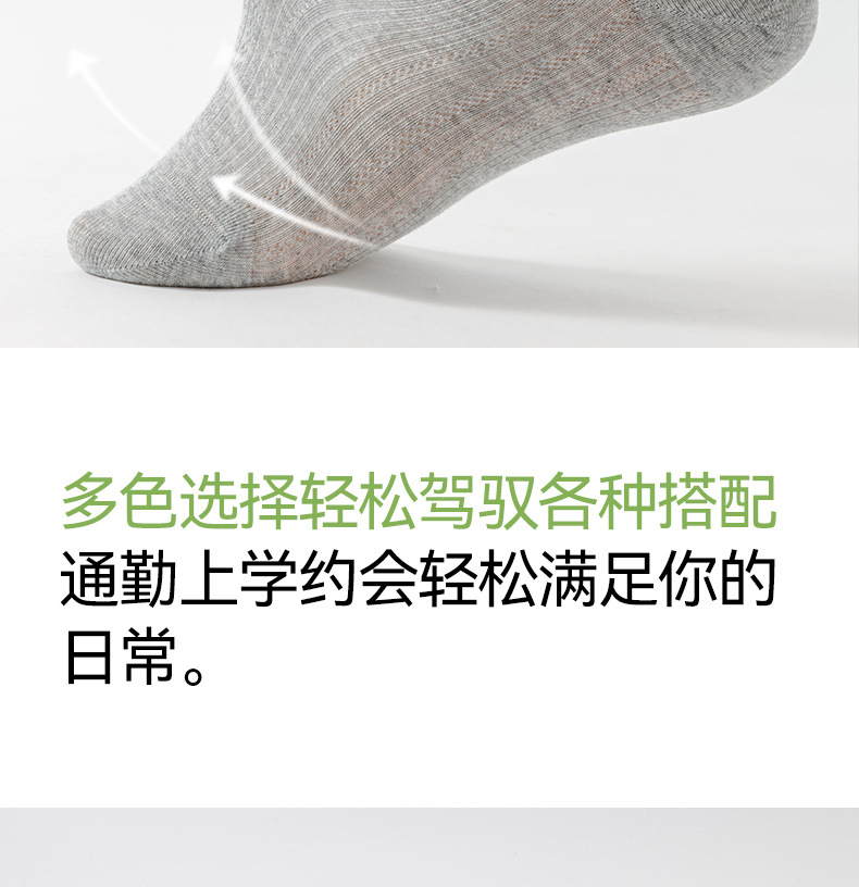 White socks for women in summer, thin, cut-out mid-calf socks, fresh and slimming, sweet lace socks, boneless pile cotton socks pic 18
