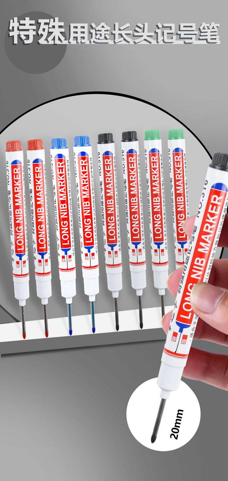 Wholesale of long-tipped marker pens, oil-based hardware and woodworking pens, bathroom tile marker pens, black deep-hole marker pens pic 3