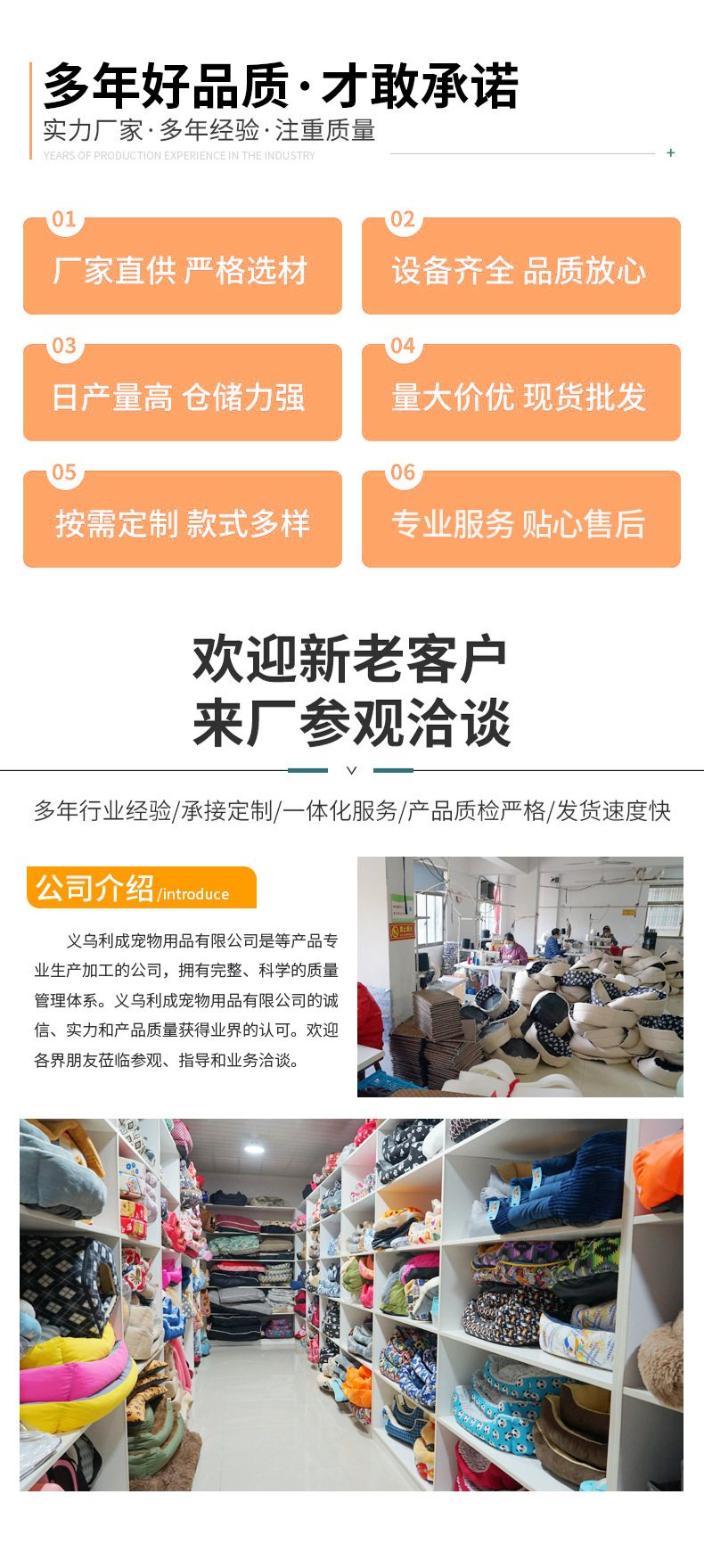 冬季加厚保暖泰迪宠物窝加厚北极绒宠物猫窝保暖垫方垫宠物睡垫详情13