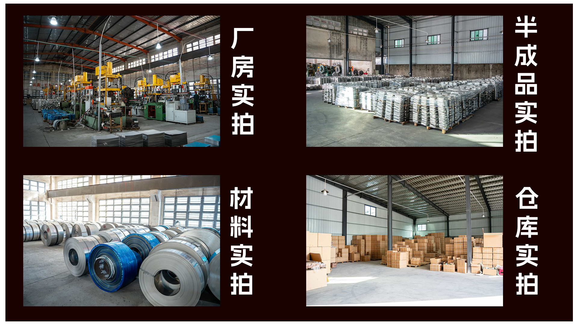 一件代发410不锈钢烧水壶高升壶无磁鸣音电磁炉煤气炉通用中宝壶详情14