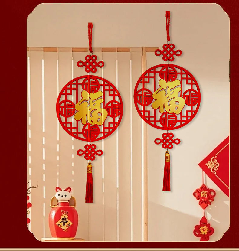 红色灯笼福字挂饰梅花枝中国结红色果实装饰花瓶节日装饰灯笼植绒布龙凤跑马灯笼七彩文旅灯笼详情4