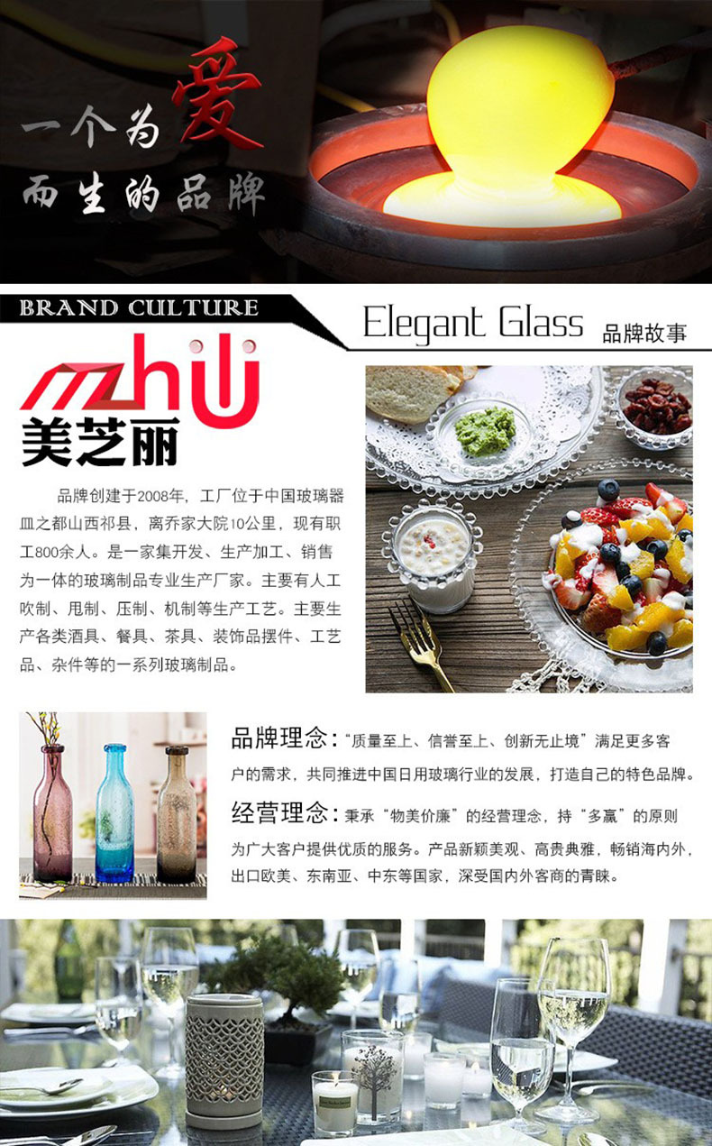 创意碗麦秸日本餐具亚马逊厨房用品批发彩色玻璃碗包邮地摊货源详情17