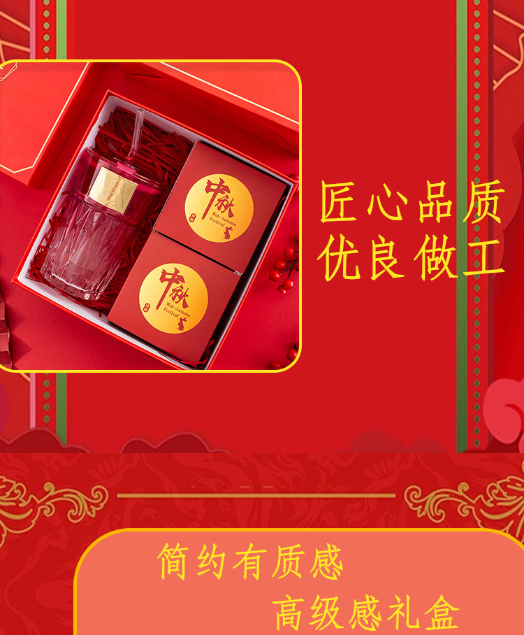 结婚喜糖礼盒成品含糖婚礼伴手礼婚宴订婚回礼礼物伴娘随手礼礼品详情5