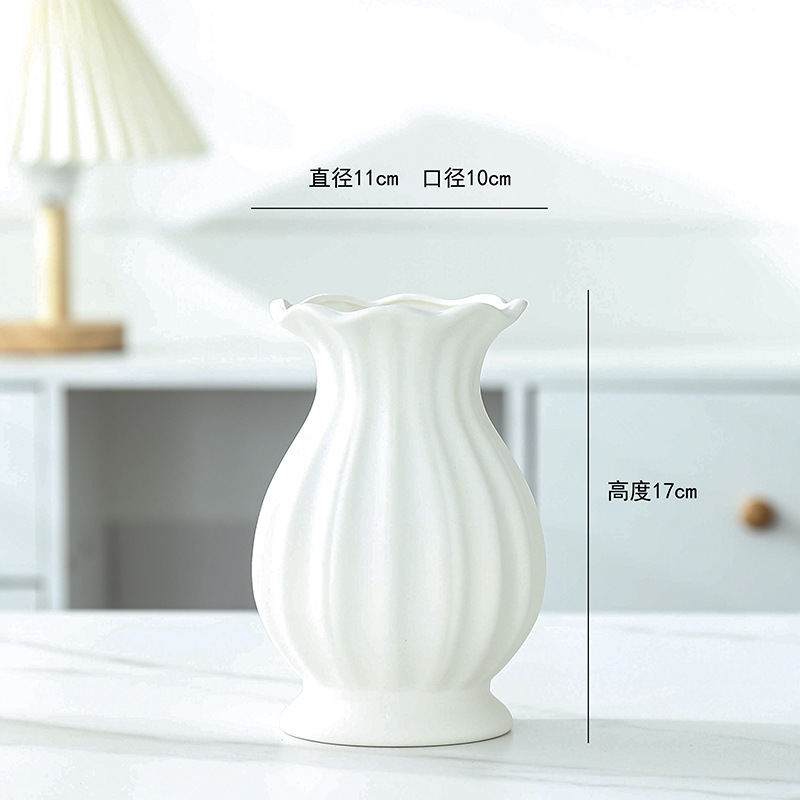 2026玫瑰花专用花瓶风高颜值白色简约陶瓷干花花器摆件酒店家居房间装饰详情3