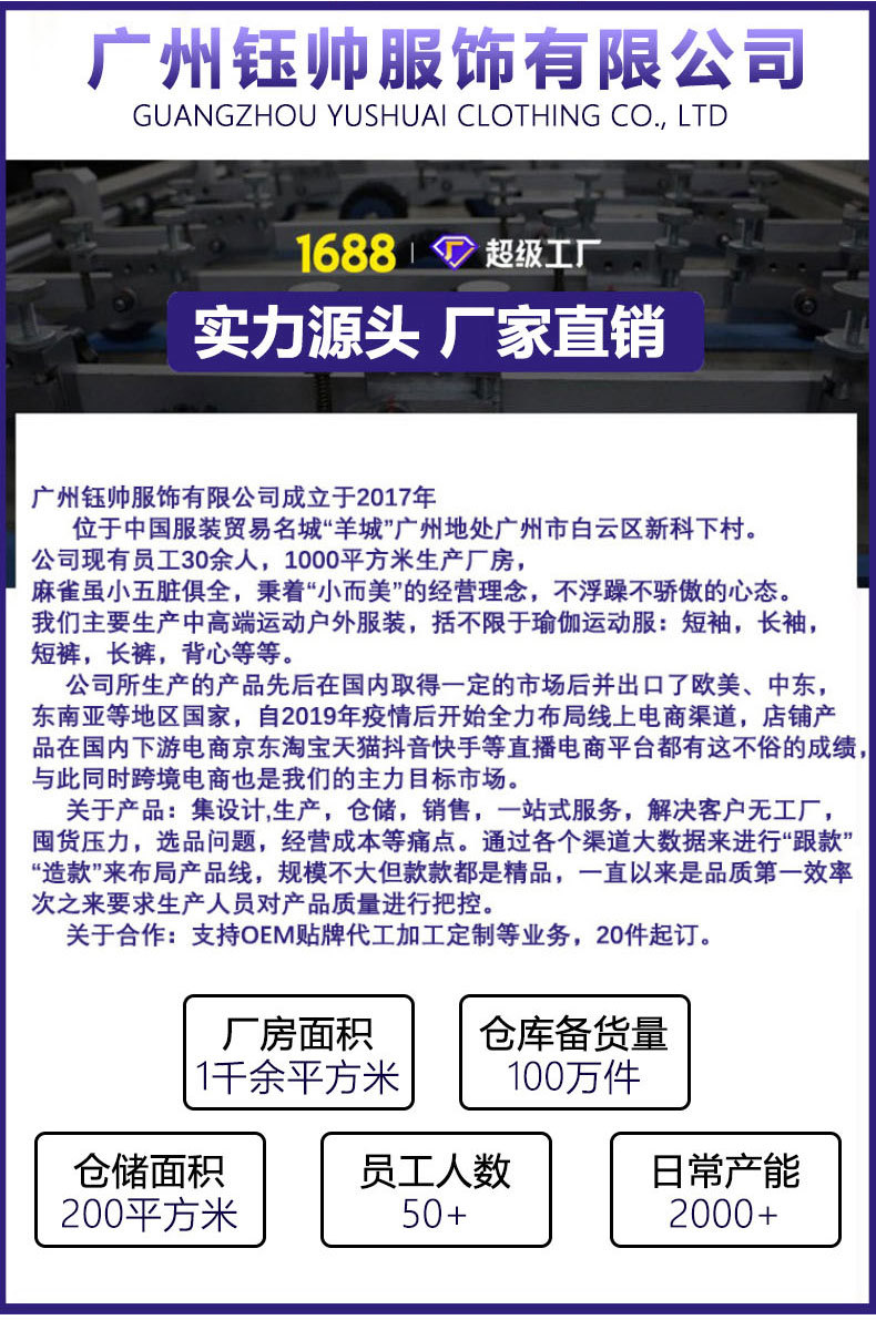 瑜伽服裸感防走光连体衣裙带胸垫羽毛球健身服鱼骨塑身网球运动裙详情21
