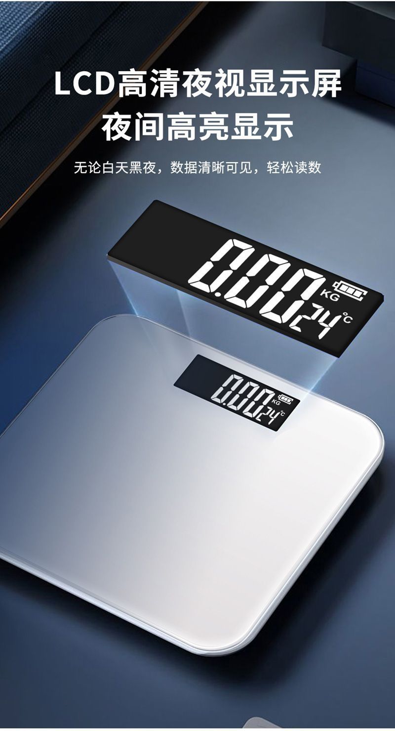 The electronic weight scale for body fat is highly accurate and precise. It is specially designed for use in adult student dormitories for charging and weight loss for girls pic 28