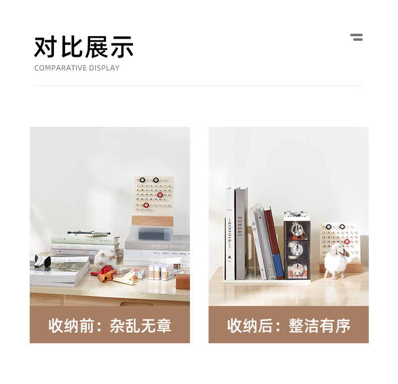 Desktop storage box, drawer-type pen holder, multi-functional bookstand for dormitory, book shelving, office desk file rack pic 4