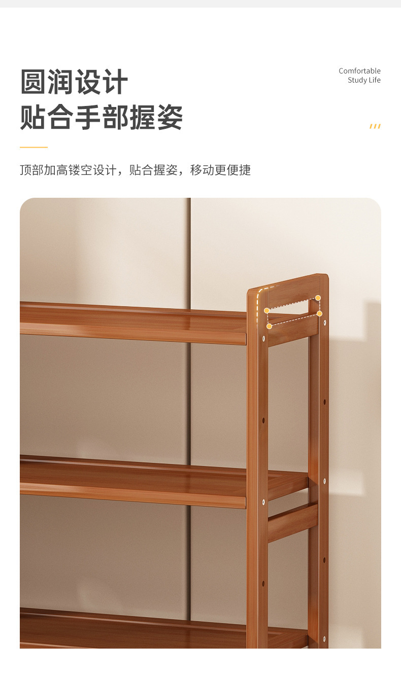置物架易多层收纳架家用落地简书架多功能客厅隔板靠墙架储物架子详情10