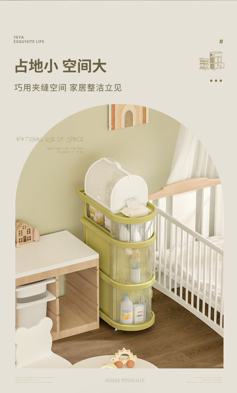 也雅免安装折叠婴儿小推车置物架可移动零食收纳架家用多层收纳柜详情15