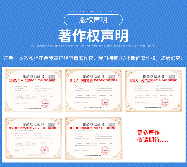 简易衣柜组装结实耐用出租房用布衣柜加厚加粗全钢架柜子卧室家用详情14