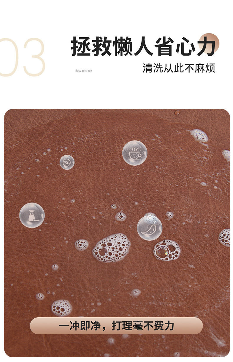 北欧ins风餐垫皮革桌垫防烫垫餐桌隔热垫碗垫高级感餐盘垫茶杯垫详情12