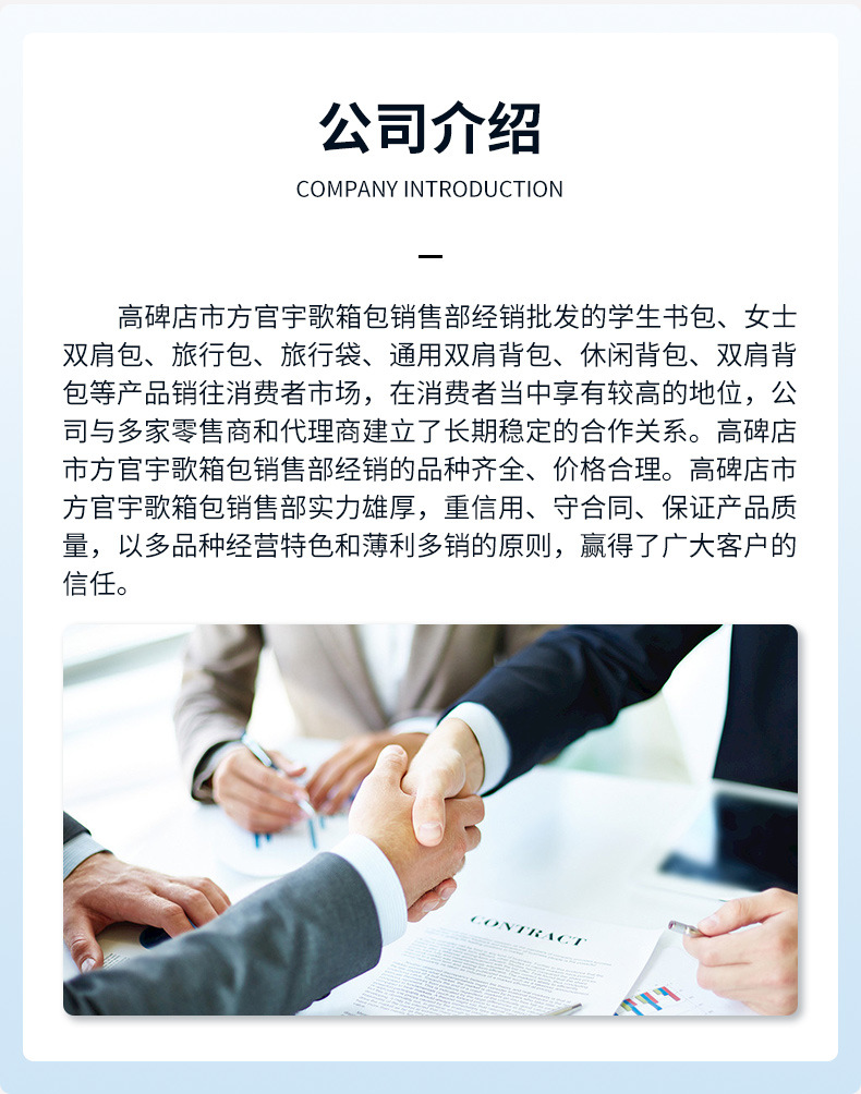 辣妹设计感背包可爱卡通猫猫骨头大容量清新黄色书包大学生双肩包详情22