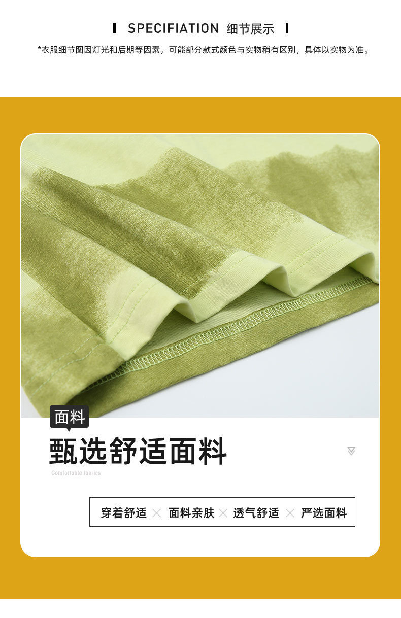 男童夏季短袖套装2024新款潮流韩版中小童薄款秋装潮酷男宝两件套详情5