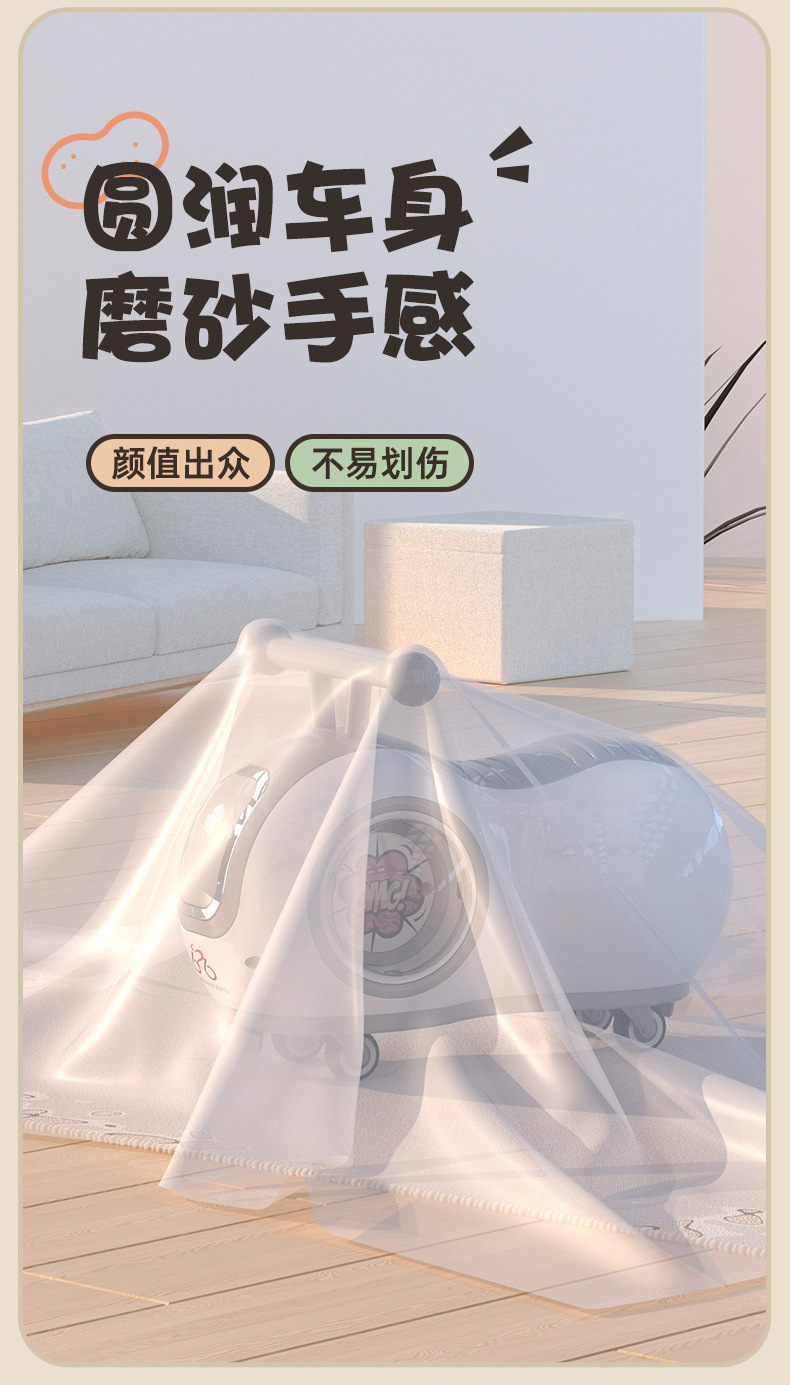 儿童滑行车四轮可爱造型玩具车1-3岁男女宝宝溜溜小孩滑步车详情6