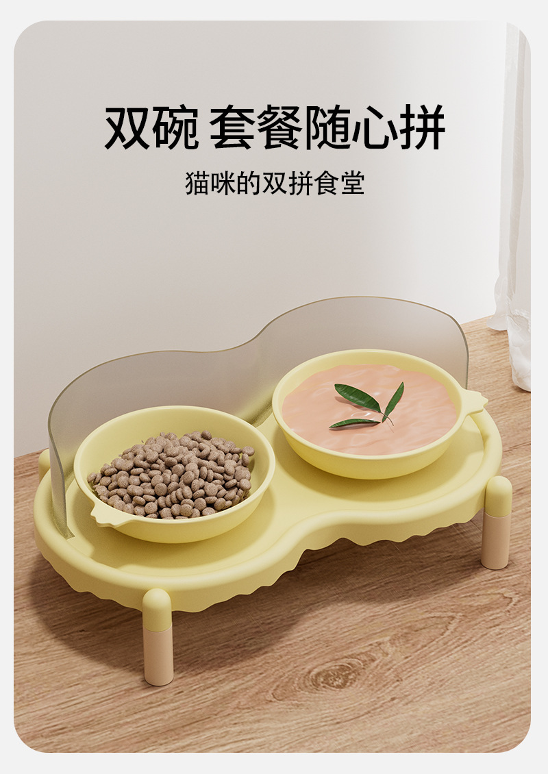 双碗套餐猫咪食盆组合陶瓷餐具套装北欧手柄盘釉下工艺宠物用品详情2