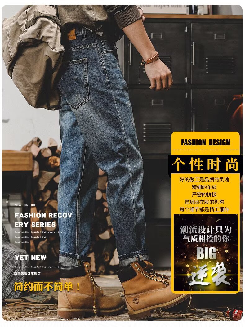 美式复古牛仔裤男士2025新款宽松潮牌高街水洗休闲百搭小直筒裤子详情10