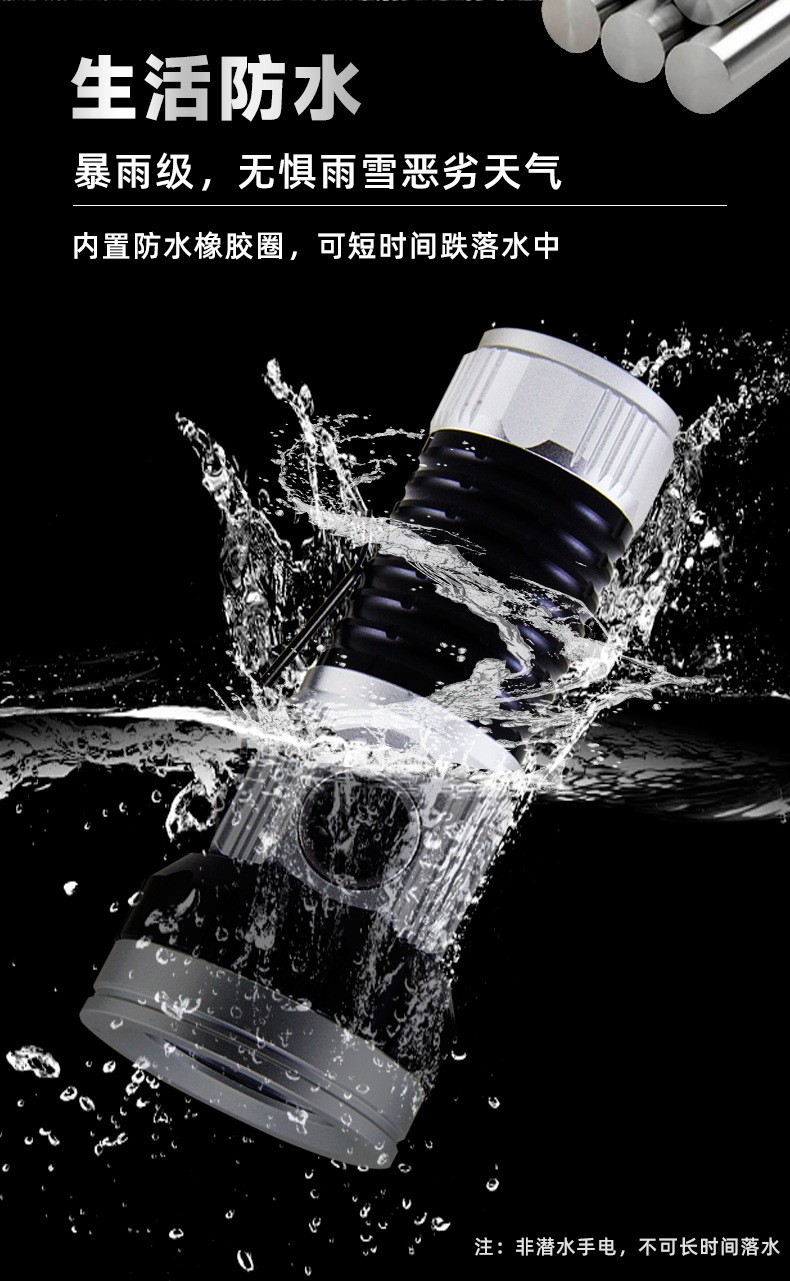 New product: Pailide aluminum alloy high-intensity flashlight, white laser high and low beam integrated long-range flashlight, multi-lamp 2+1 pic 22