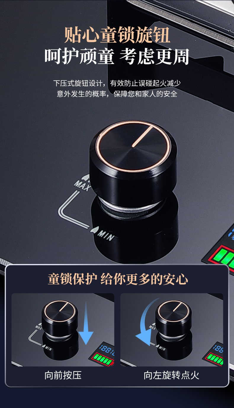 燃气灶单灶家用灶具猛火炉具液化气灶天然气煤气台式嵌入式两用详情10