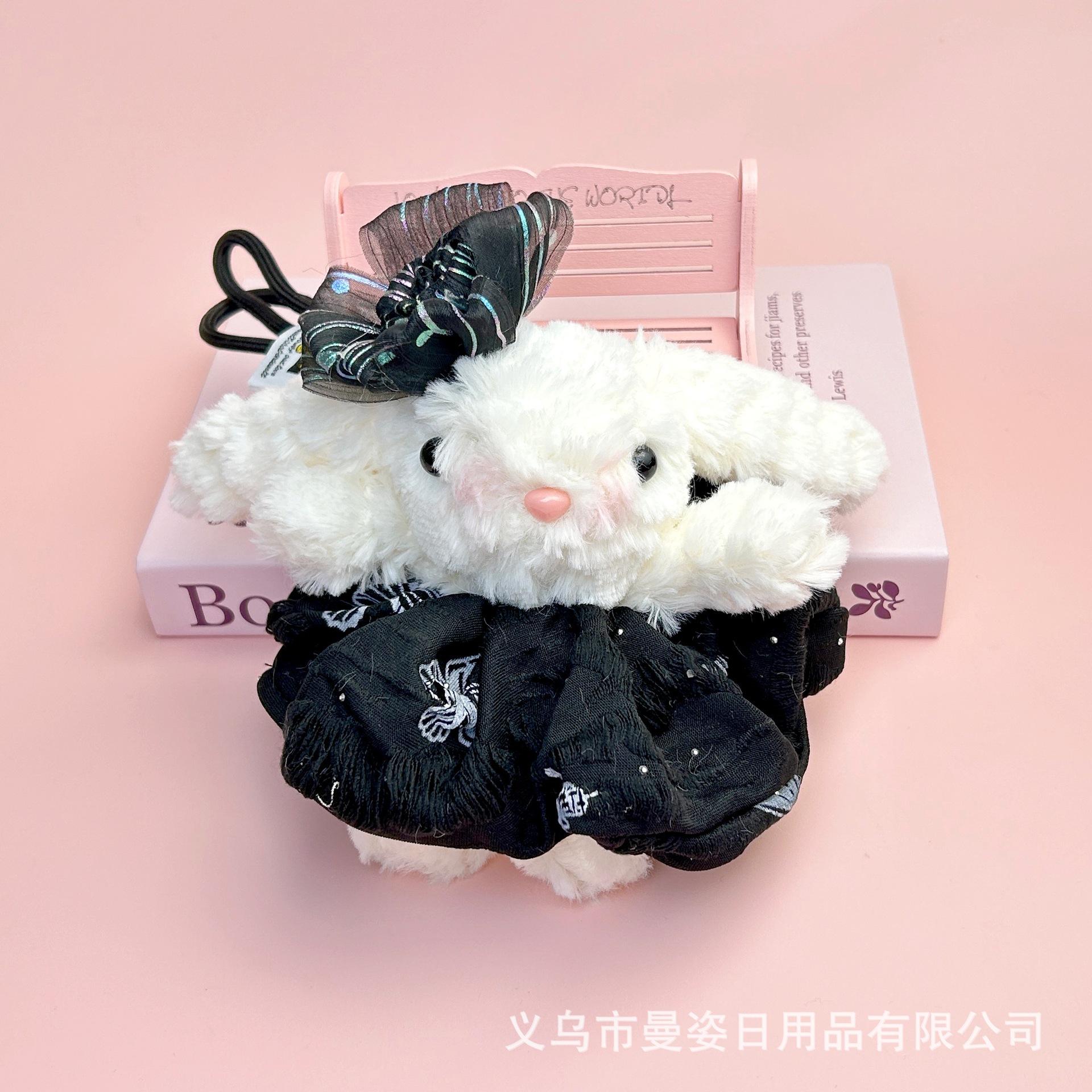 手工可爱垂耳兔毛绒玩具少女心钥匙扣公主裙精致兔子公仔摆摊批货详情42